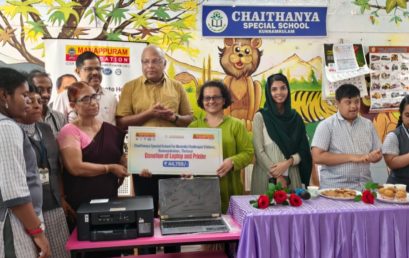 Donation of Laptop and Printer to Chaithanya Special School for Mentally Challenged Children, Kunnamkulam, Thrissur