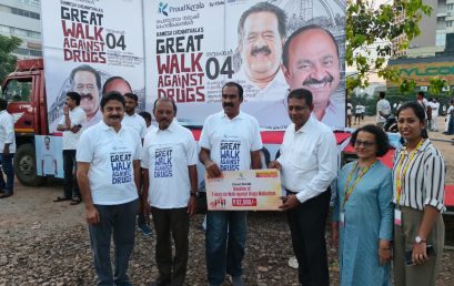 Donation of T shirts to ‘Walk against drug’ Walkathon of Proud Kerala C/o Ramesh Chennithala, MLA, Haripad Constituency