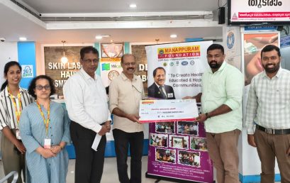 Medical Financial Assistance to 2 Beneficiaries of Ernakulam District