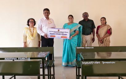 Donation of 8 Desks with Book Rack & 8 Benches with Back Rest to Rani Anna Govt. College for Women, Gandhi Nagar, Tirunelveli, Tamil Nadu