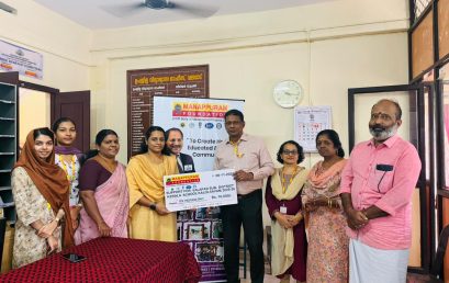Support for Valapad Sub- district Kerala School  Kalolsavam 2025-26