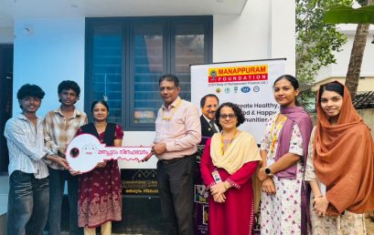 Key Handing over Ceremony of Manappuram Snehabhavanam to Ms. Sujatha of Mundur C/o Mr. E K Bharat Bhusan IAS