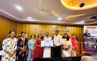 Support for Statup initiative of Ms. Kingini TS in Ward no.6 of Valapad