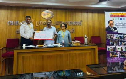 Medical Financial Assistance to 45 beneficiaries in Thrissur district