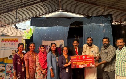 Magic Show on Drug Addiction & Other Socially Relevant Topics by Magician Nath at VPMSNDPHS School, Kazhimbram