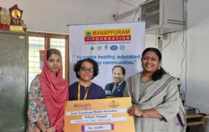 Support towards the NSS Camp conducted by the National Service Scheme Unit of Govt. Vocational Higher Secondary School, Valapad