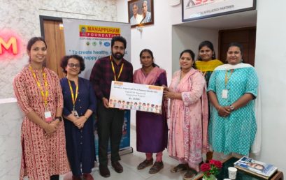 Support for the Inauguration Program of Aiswarya Anganwadi Centre no.4 in painoor, Edathiruthy Panchayath