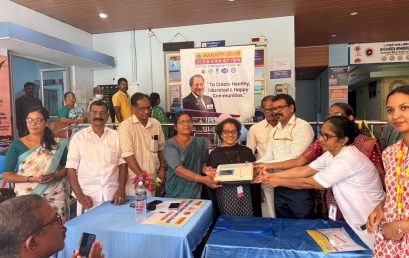 Donation of ECG Machine to Block Family Health Centre, Alapad