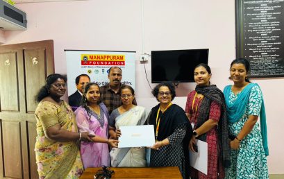 Donation of Laptop to Govt. L.P. School, Kodaly, Thrissur