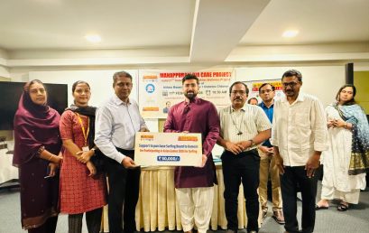 Support for Surfing Champion Ramesh Hanamantappa Budihal