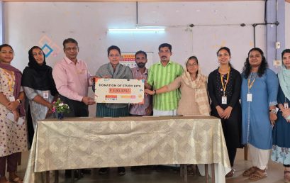 Aksharamuttathu Karuthalaayi 2026