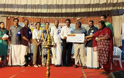 Donation of White Canes for Visually Impaired Persons & Support to ‘World Braille Day’ Celebration Program of Nimmathi Charitable Organization, Vadanappally.