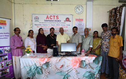 Desktop Computer Donated to ACTS Thriprayar Branch