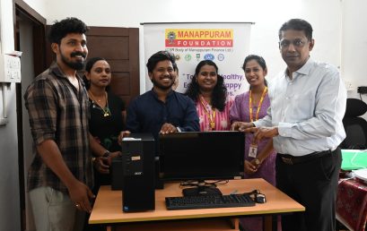 Manappuram Foundation Donates Desktop Computer to Nattika Fisheries Office