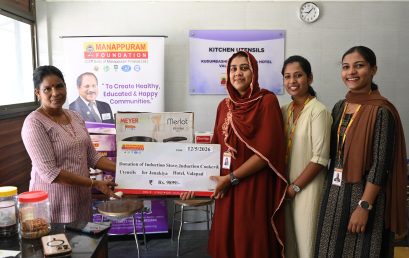 Keeping community meals going in tough times | MAFOUND supports Janakiya Hotel, Valapad Grama Panchayath with essential cookware and appliances during the LPG shortage.