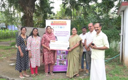 Manappuram Foundation Donates Motor for Public Well in Ward 20 of Irinjalakuda Municipality