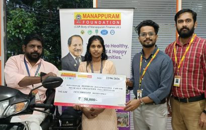 Manappuram Foundation Supports Daya Palliative Care for Physically Challenged with Rs.50,000 Worth of Diapers