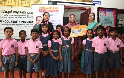 Manappuram Foundation Donates School Bags, Books, and Uniforms to Pallipuram V.V. U.P. School, Valapad