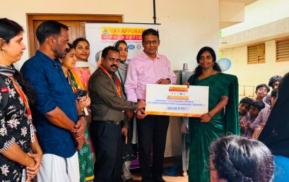 Safe Drinking Water Initiative at GHSS Vadanamkurussi