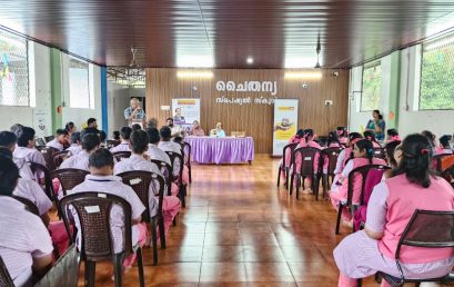 Powering Inclusive Learning