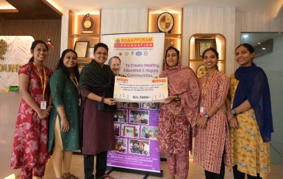 Financial Support for Merit Award Programme
