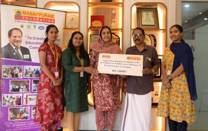 Donation of Saplings to Participants of Kerala Farmers Association Conference