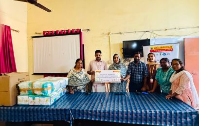 Manappuram Foundation Donates Adult Diapers to Differently Abled and Bedridden Patients in Valapad Grama Panchayath