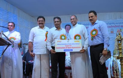 Manappuram Foundation Supports Open Gymnasium at Kidney Green Park, Velur