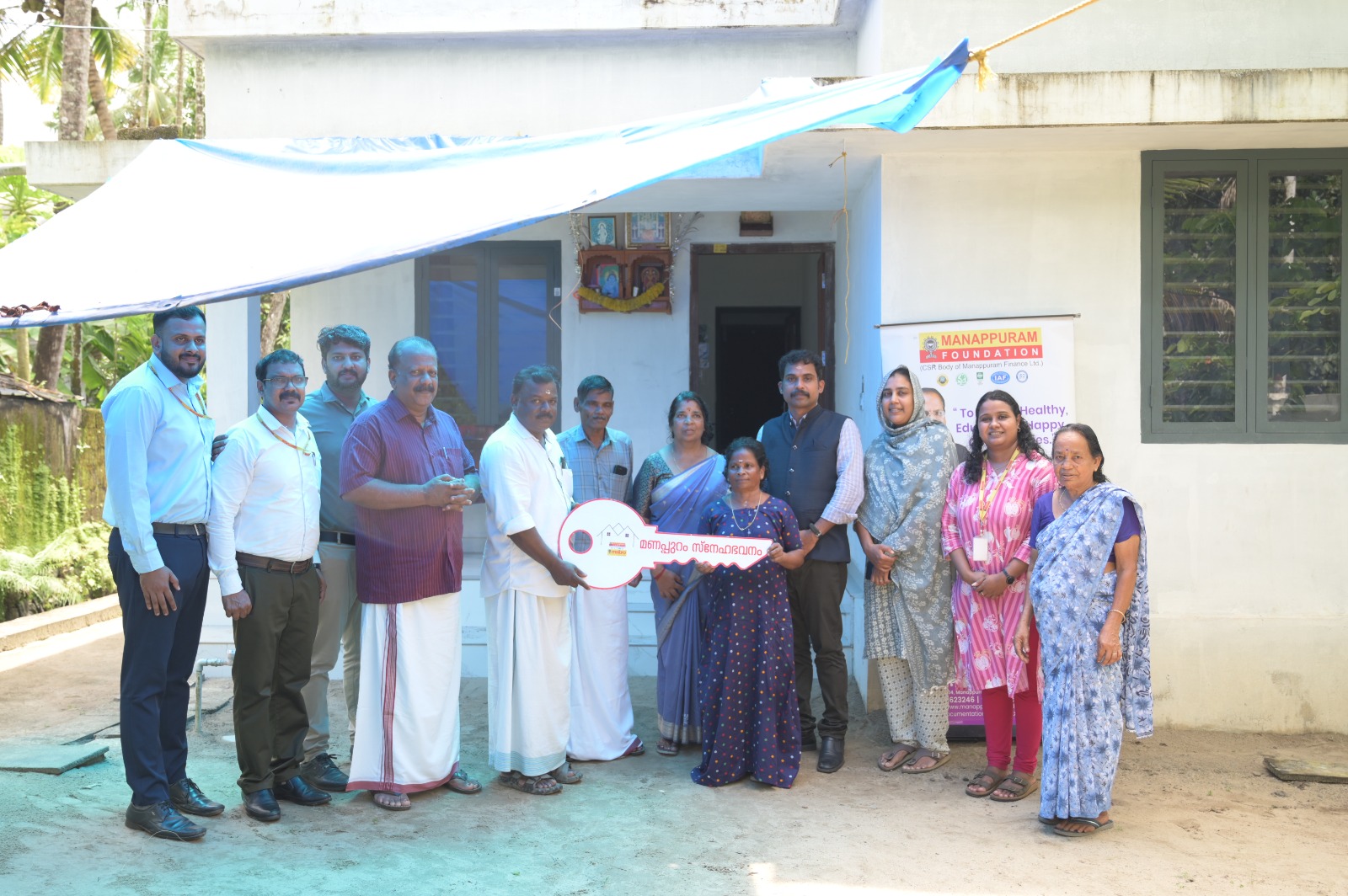 Manappuram Foundation