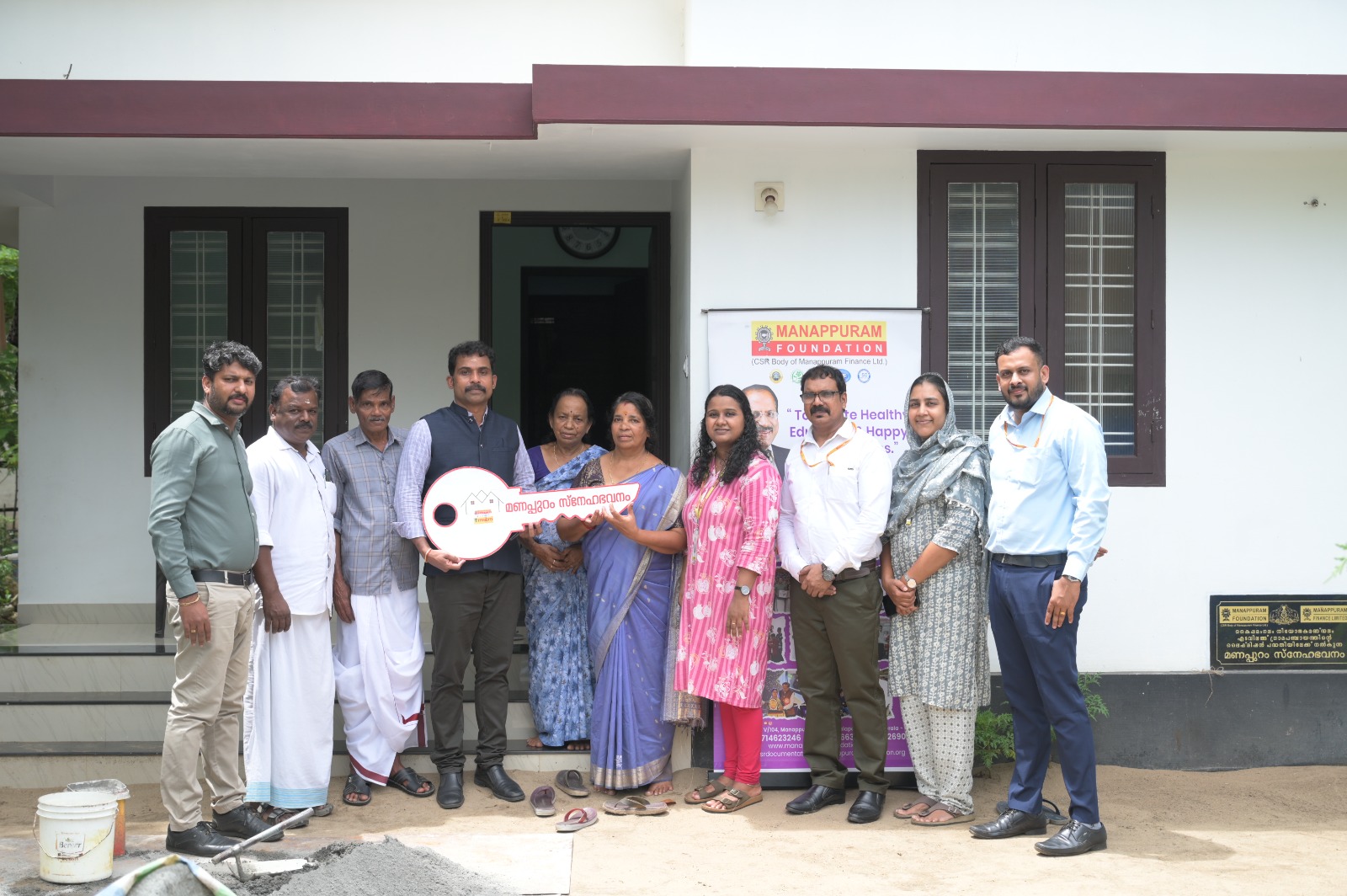 Manappuram Foundation
