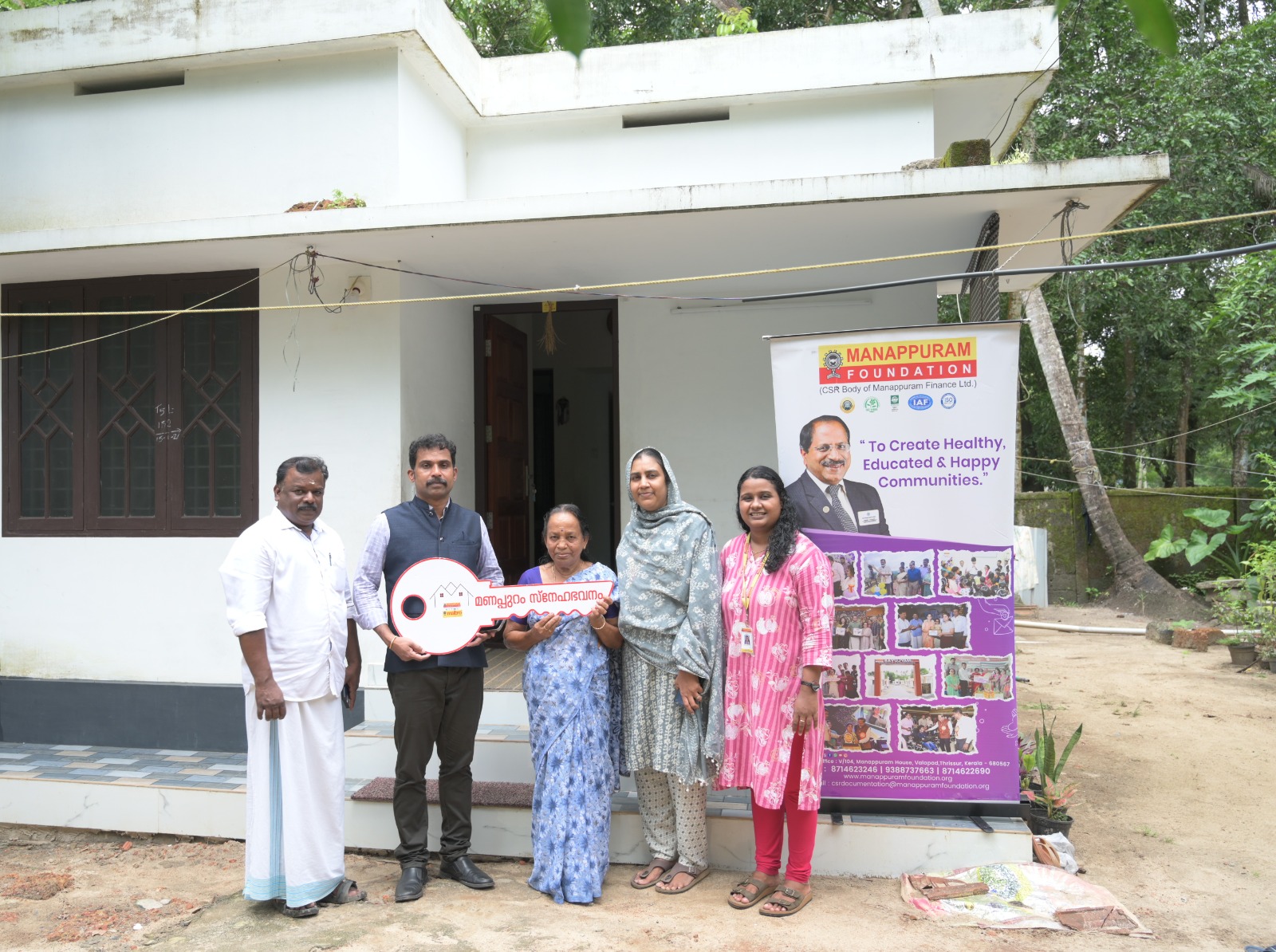 Manappuram Foundation