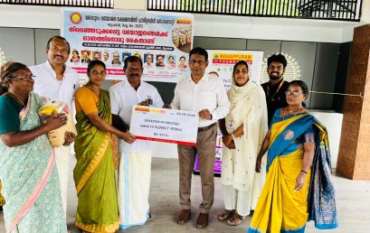 Spreading the Spirit of Onam Through Care and Giving