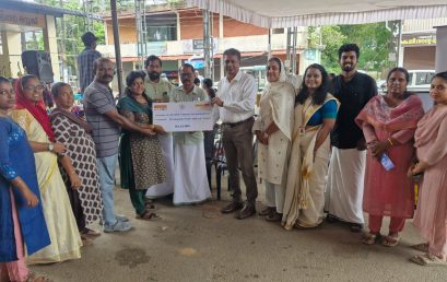 Strengthening Digital Access at Kudumbashree CDS Office