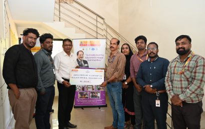 Empowering Public Services Through Digital Support