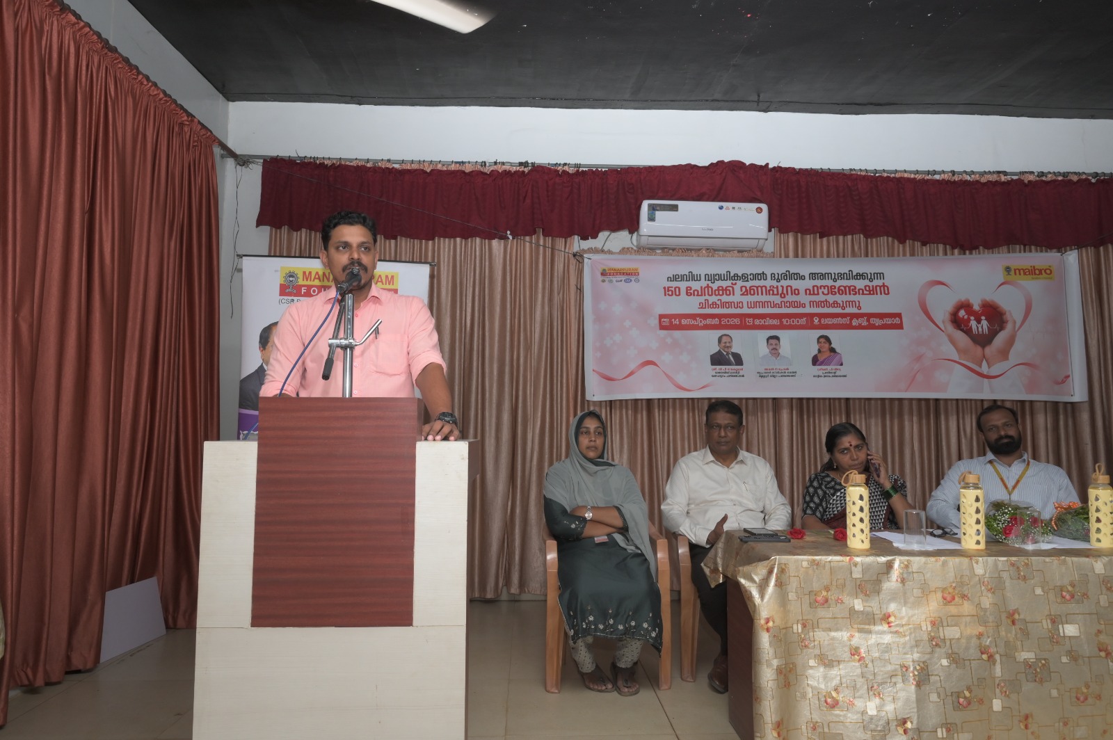 Manappuram Foundation event image 2
