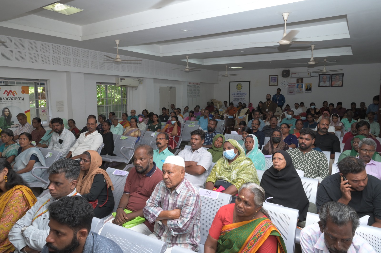 Manappuram Foundation event image 3