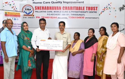 Supporting Snehabhavan Charitable Trust