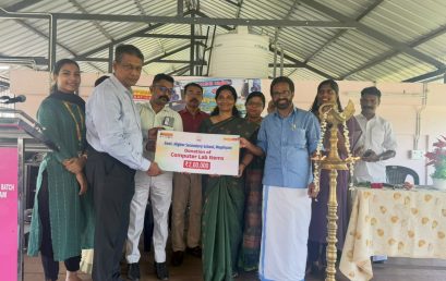 Manappuram Foundation Supports Computer Lab at Govt. Higher Secondary School,Mupliyam | 28 September 2026