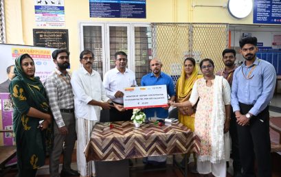 Manappuram Foundation Supports Engandiyur FHC with an Oxygen Concentrator