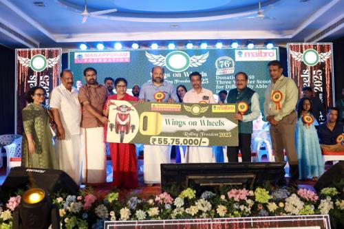 WINGS ON WHEELS 2025