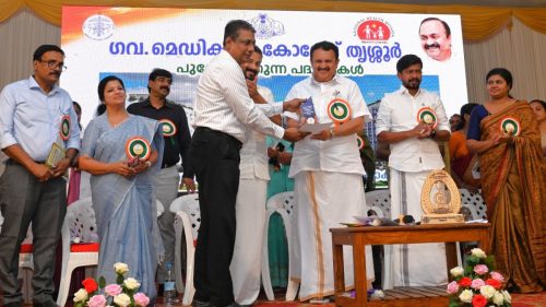 Manappuram Foundation Honoured for CSR Support to Government Medical College, Thrissur | September 2026